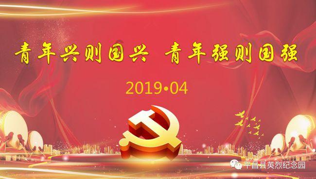 天国拯救
