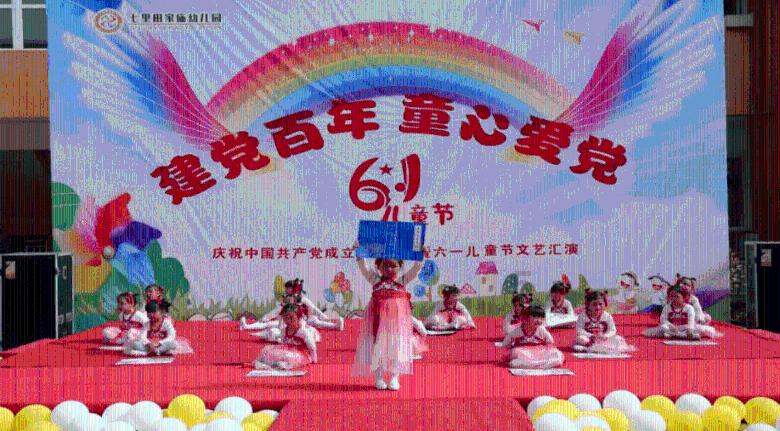 暗夜行驶者